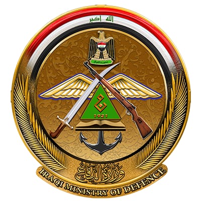 وزارة الدفاع